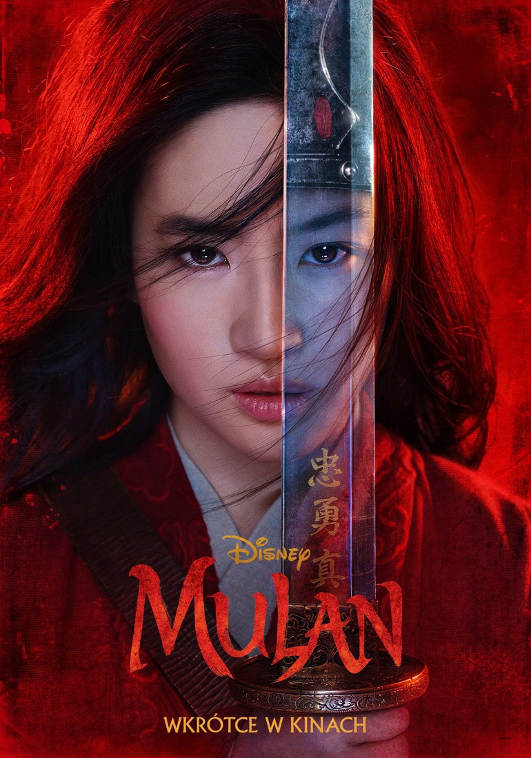 Plakat filmu Mulan