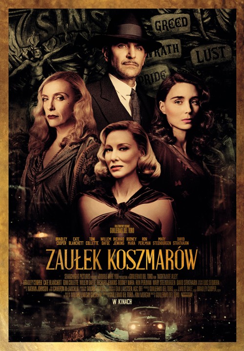 Plakat filmu ZAUŁEK KOSZMARÓW