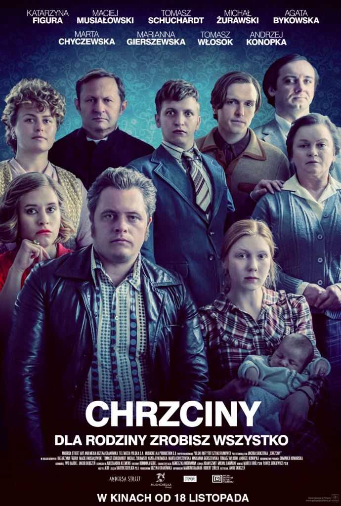 Plakat filmu Chrzciny
