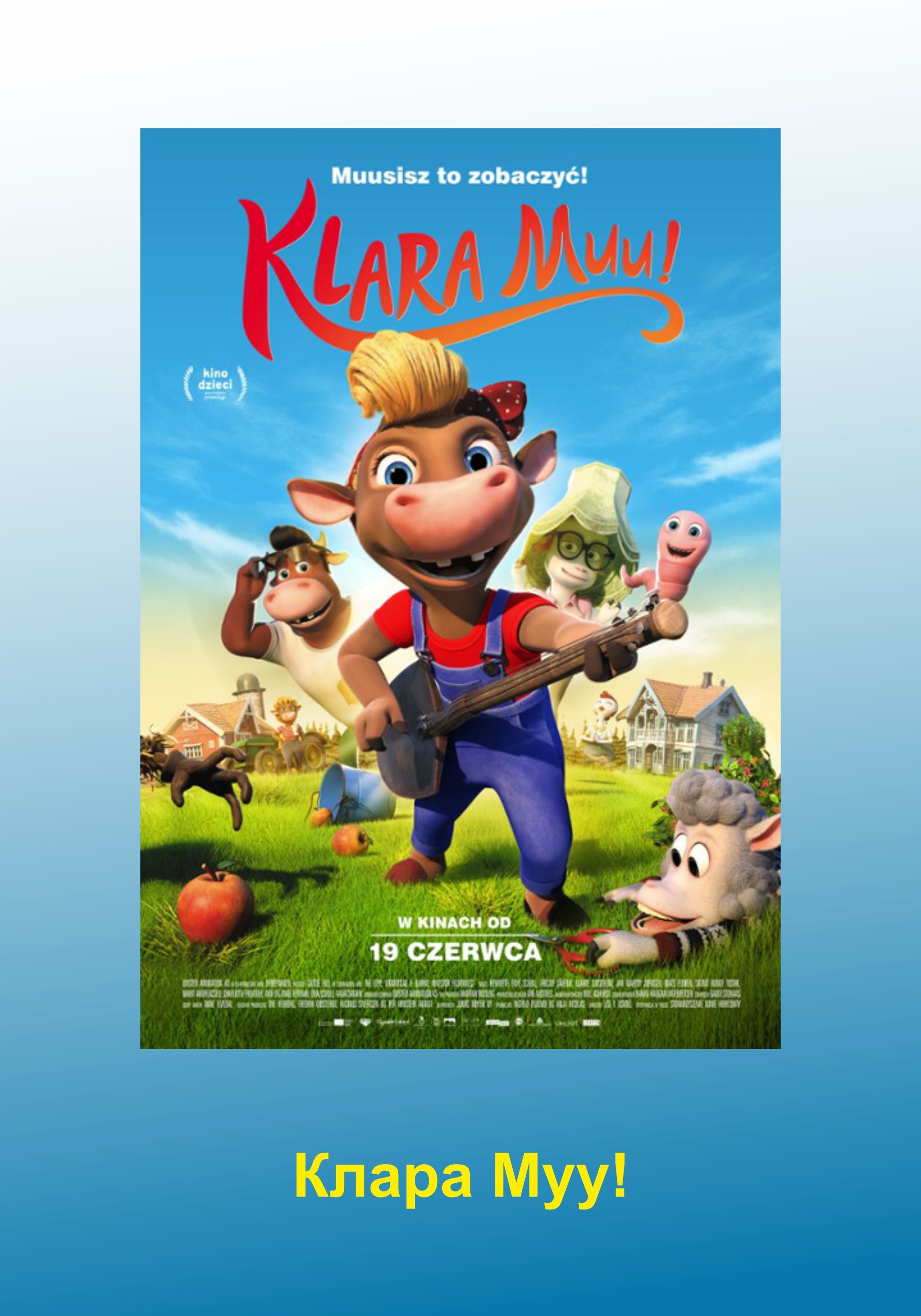 Plakat filmu Клара Муу! / Klara Muu!