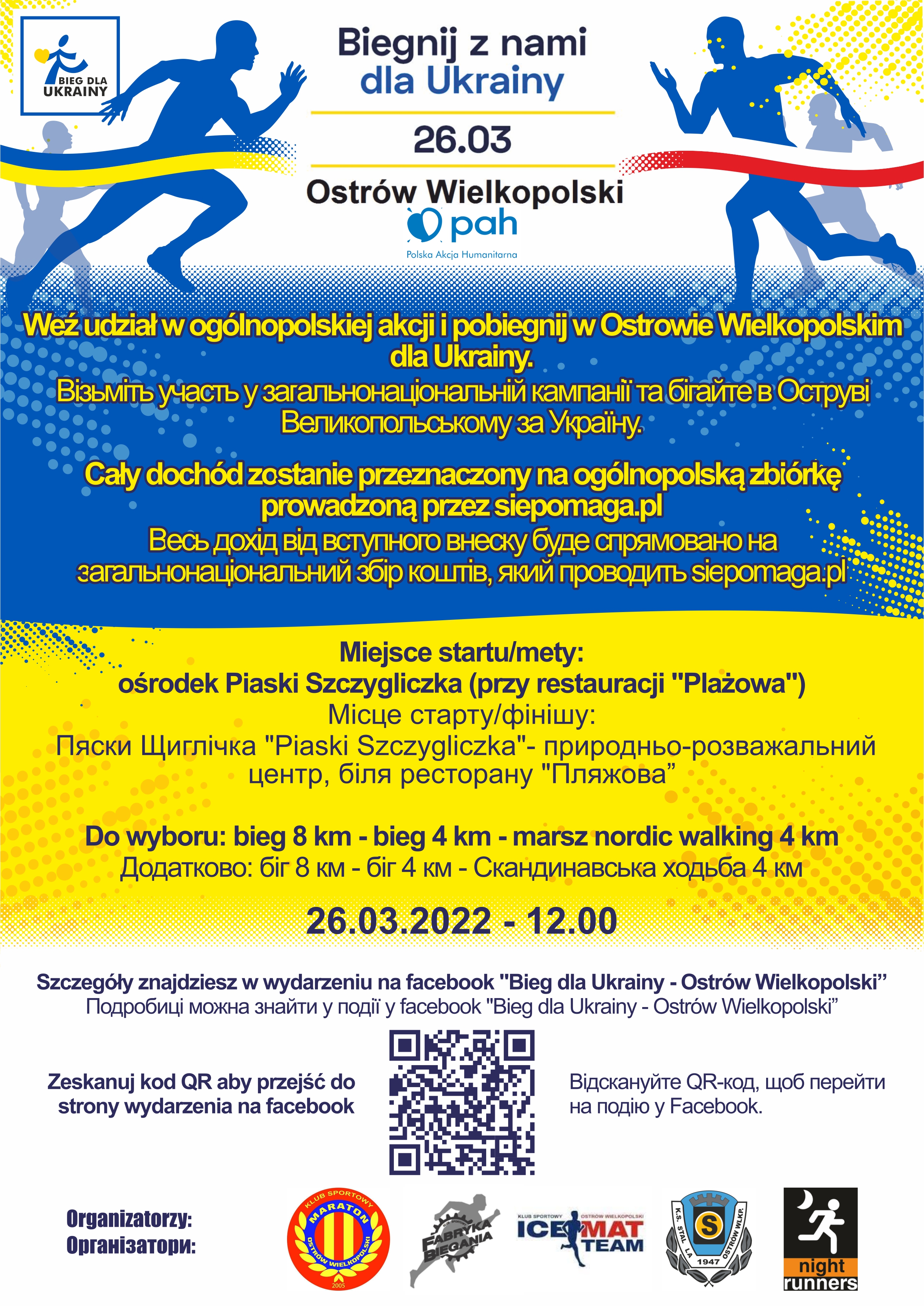 Plakat Biegnij z nami dla Ukrainy