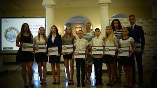 Gala Laureatów Konkursów Wojewódzkich 2016